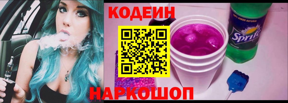 APVP Ипатово