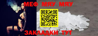 марки lsd Краснокаменск