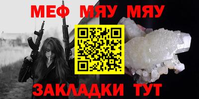 марки lsd Краснокаменск