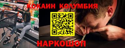 альфа пвп VHQ Краснознаменск