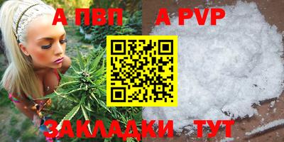 PSILOCYBIN Краснодар