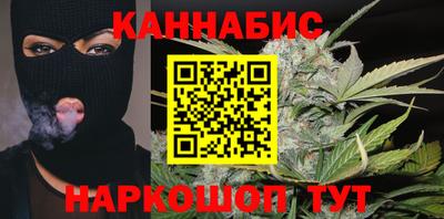 альфа пвп VHQ Краснознаменск