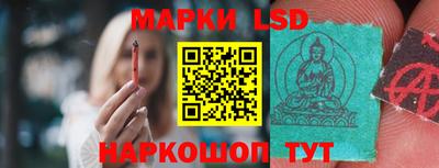альфа пвп VHQ Краснознаменск