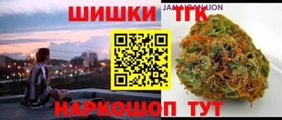 альфа пвп VHQ Краснознаменск