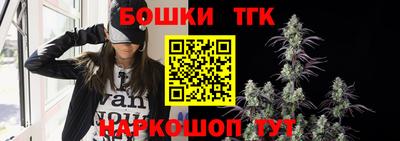 PSILOCYBIN Краснодар