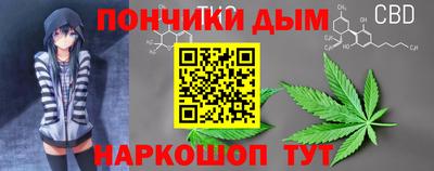 альфа пвп VHQ Краснознаменск