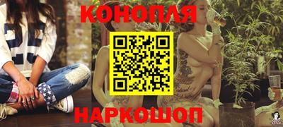 PSILOCYBIN Краснодар