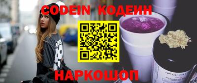 марки lsd Краснокаменск