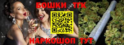 PSILOCYBIN Краснодар