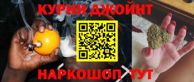 альфа пвп VHQ Краснознаменск