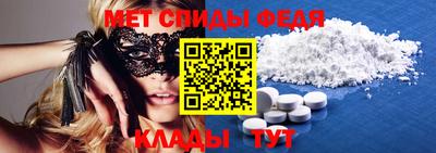 марки lsd Краснокаменск
