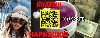 PSILOCYBIN Краснодар
