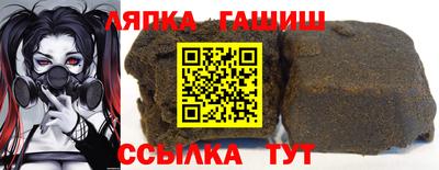 PSILOCYBIN Краснодар