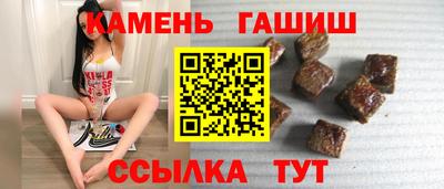 альфа пвп VHQ Краснознаменск